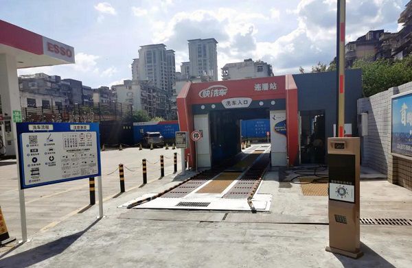 1630569430827027201A.jpg 4.jpg